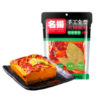 名揚 牛油麻辣藤椒火鍋底料 500g