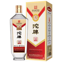 沱牌 濃香型白酒 純糧酒 52度 500mL 2瓶 配禮品袋