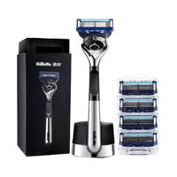 Gillette 吉列 鋒隱致順手動剃須刀 引力盒經典黑 1光滑刀架+5刀頭+磁力底座