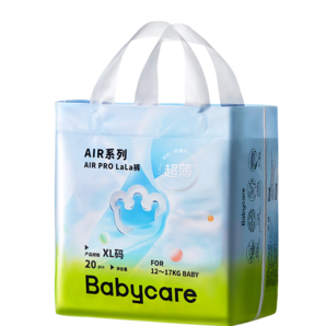 bc babycare紙尿褲寶寶薄透氣尿不濕air pro極薄日用迷你包紙尿片獨立 拉拉褲-XL碼 1包 20片 【12-17kg】