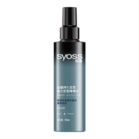 絲蘊(yùn)持久定型強(qiáng)力定型啫喱水150ml 持久定型力修正碎發(fā)自然感