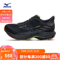 Mizuno 美津濃 WAVE RIDER 28 通用款跑步鞋