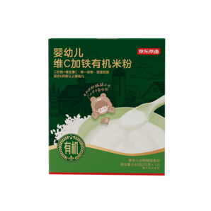 某東京造 嬰兒有機原味高鐵米粉240g嬰兒國標認證 寶寶輔食米糊米粉6個月
