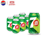 pepsi 百事 美年達檸檬原味碳酸飲料330ml*6聽