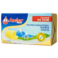 Anchor 安佳 自營安佳黃油 原味 454g