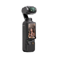 DJI 大疆 Osmo Pocket 3 口袋云臺(tái)相機(jī) 全能套裝