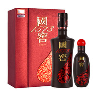 國(guó)窖1573 君雅 52%vol 濃香型白酒 500ml+100ml 禮盒裝