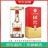 WULIANGYE 五糧液 普五第八代 52%vol 濃香型白酒 500ml 單瓶+Guojiao 國窖1573 52%vol 濃香型白酒 500ml 單瓶