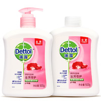 Dettol 滴露 健康抑菌洗手液 滋潤(rùn)倍護(hù) 500g+無(wú)按壓泵500g