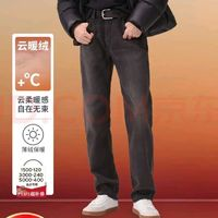 Levi's 李維斯 冬暖系列 男士541寬松錐型復(fù)古街頭牛仔褲