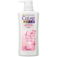 CLEAR 清揚 去屑頭皮護(hù)理洗發(fā)露 清櫻花露香型 500g