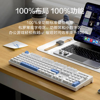 某東京造 J104有線機(jī)械鍵盤gasket結(jié)構(gòu)18鍵光鍵帽 雙側(cè)RGB 游戲
