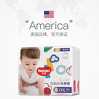 HUGGIES 好奇 金裝超薄透氣拉拉褲XXXL26片