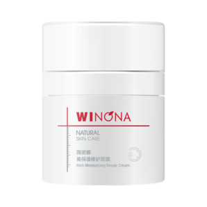 薇諾娜（WINONA）高保濕修護(hù)面霜 深層滋潤水泵霜干皮補(bǔ)水舒緩男女士禮物 50g