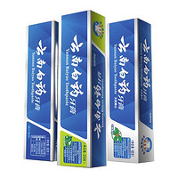 云南白藥 牙膏清新口氣亮白護(hù)齒經(jīng)典留蘭90g*3支