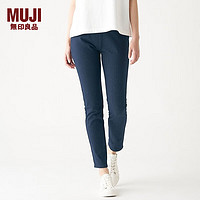 MUJI 無(wú)印良品 女式 彈力 收腿褲 DGH01C1A 藏青色