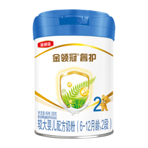 伊利金領冠睿護【新西蘭原裝進口】2段奶粉280g