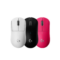 logitech 羅技 GPW二代無(wú)線游戲鼠標(biāo)PROX白色輕量化狗屁王有線雙模FPS