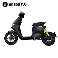 Ninebot 九號(hào) 機(jī)械師 MMAX110 電動(dòng)自行車(chē) TDP002Z