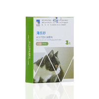 海樂(lè)妙 貓咪專用 體內(nèi)驅(qū)蟲(chóng)咀嚼片 56mg*3粒