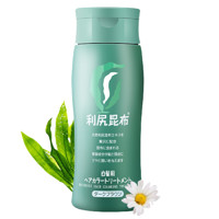 Sastty 利尻昆布 白發(fā)用植物修護(hù)染發(fā)膏 #深棕色 200g