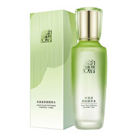 PECHOIN 百雀羚 水清漾柔膚精華水 100ml