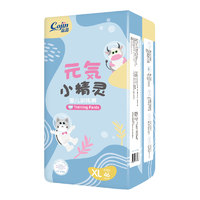 cojin 茵茵 元?dú)庑【`系列 寶寶拉拉褲 XL46片