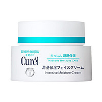 百億補貼！Curél 珂潤 Curel 珂潤 潤浸保濕滋養(yǎng)乳霜 40g