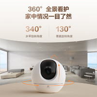 EZVIZ 螢石 C6c 室內(nèi)智能無(wú)線監(jiān)控器 AI標(biāo)準(zhǔn)版云臺(tái) 800萬(wàn)極清