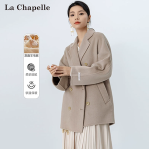 La Chapelle 拉夏貝爾 2024秋冬季新款女士羊毛呢大衣