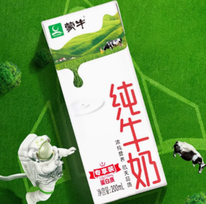 百億補貼！MENGNIU 蒙牛 純牛奶 200ml*24盒