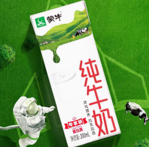 百億補(bǔ)貼！MENGNIU 蒙牛 純牛奶 200ml*24盒