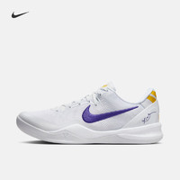 NIKE 耐克 KOBE VIII PROTRO 男女款籃球鞋 HF9550-100