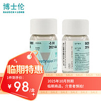 BAUSCH+LOMB 博士倫 舒視能 隱形眼鏡軟性親水接觸鏡 年拋型1片裝