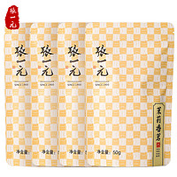 張一元 特級濃香茉莉花茶 200g（50g*4包）16.88元/包