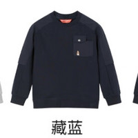 PLUS會(huì)員！Hush Puppies 暇步士 兒童休閑百搭衛(wèi)衣