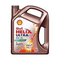 Shell 殼牌 全合成機(jī)油 超凡喜力 Helix Ultra 0W-20 C5 SP 4L 新加坡進(jìn)口