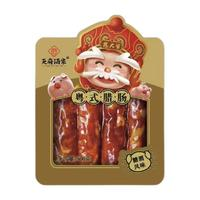 楊大爺 粵式臘腸 糖酒風(fēng)味 500g