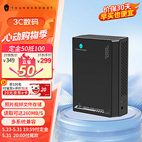 ThundeRobot 雷神 f330青春版 3TB 3.5英寸移動(dòng)硬盤