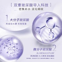 L'OREAL PARIS 安瓶面膜5片