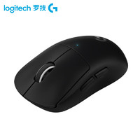 logitech 羅技 G）GPW二代 無線雙模鼠標(biāo) 狗屁王2 游戲電競鼠標(biāo)人體工學(xué)輕量化63g FPS黑神話悟空 黑色