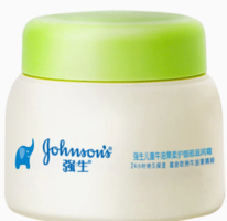 88VIP！Johnson's baby 強(qiáng)生嬰兒 兒童牛油果潤(rùn)護(hù)霜 25g