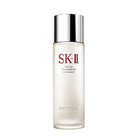 SK-II 護膚精華露神仙水 230ml