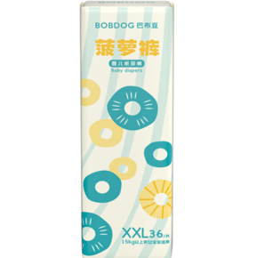 BoBDoG 巴布豆 菠蘿系列 紙尿褲 XXL36片