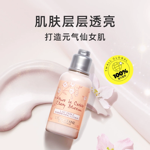 L'OCCITANE 歐舒丹 甜蜜櫻花身體乳 35ml*3瓶