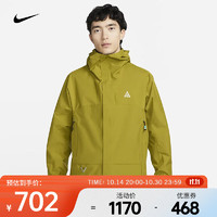 NIKE 耐克 2024年男子AS M ACG SF CASCADE RAIN JKT夾克 DV9416-390