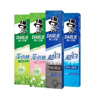 DARLIE 好來 牙膏超白茶家庭家用套裝 190g*4支