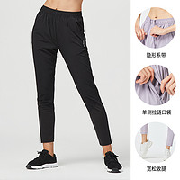 DECATHLON 迪卡儂 女款運動長褲 8561175