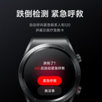 Xiaomi 小米 腕部血壓記錄儀