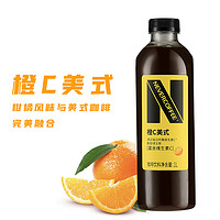 永不咖啡 橙C美式無糖咖啡 1L*2瓶